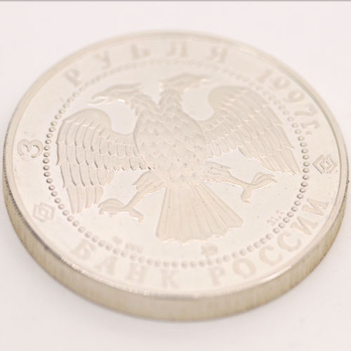 Монета Серебро 900